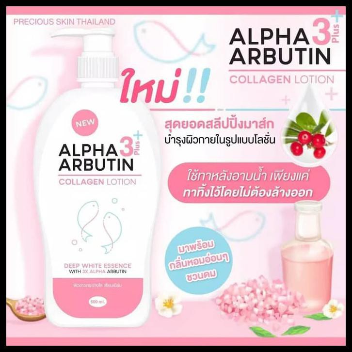 (Hàng Mới Về) Lotion Dưỡng Thể Alpha Arbutin 3 Plus + + + Collagen Làm Trắng Da