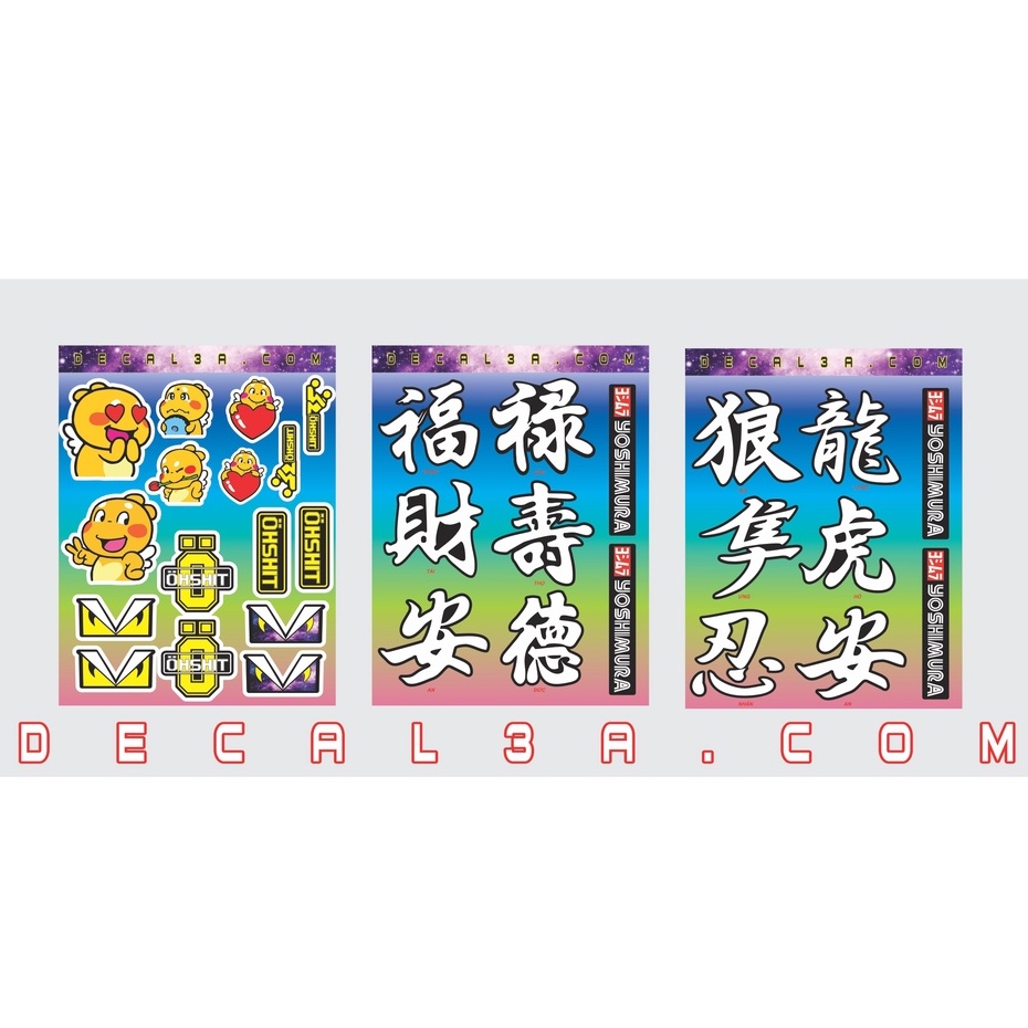 STICKER NHÃN DÁN CUTE , BỘ CHỮ TÀU