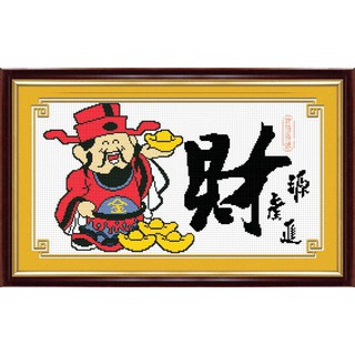 Tranh Thêu Chữ Thập Tiền Bạc Dồi Dào RY11076 (KHÁCH TỰ THÊU) KT:57X35CM