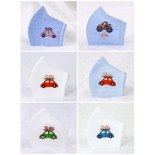 Khẩu trang linen thêu tay xe ô tô - thêu tên riêng theo yêu cầu