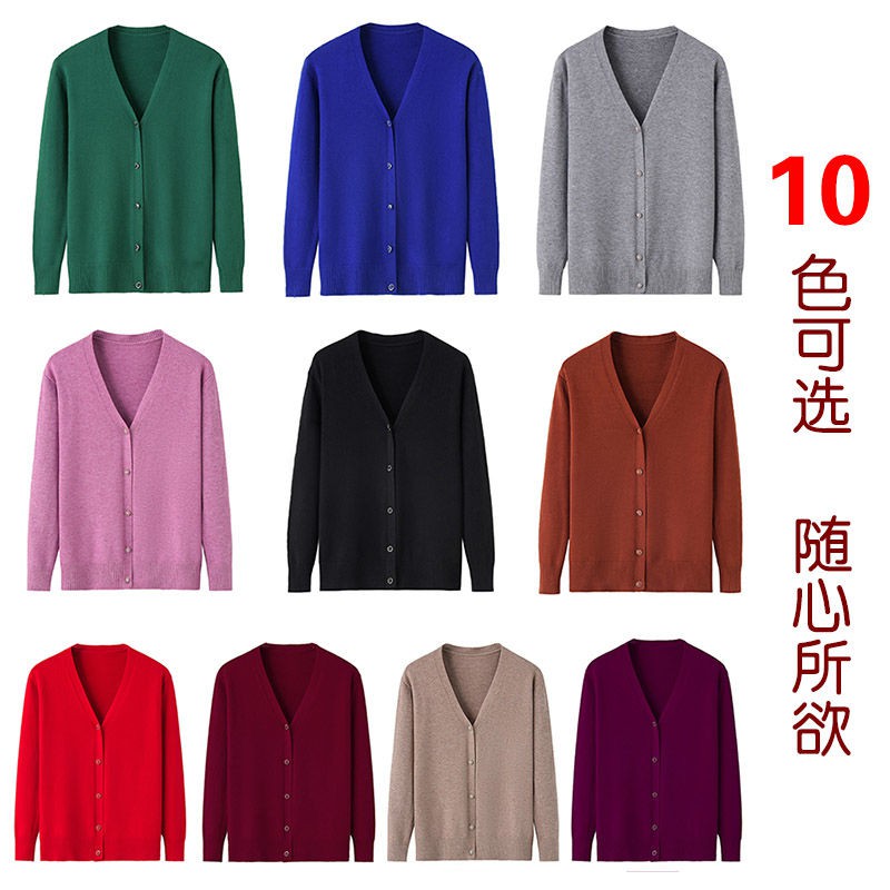 Áo Khoác Cardigan Cổ Chữ V Thời Trang Cho Phụ Nữ 50-60 Tuổi