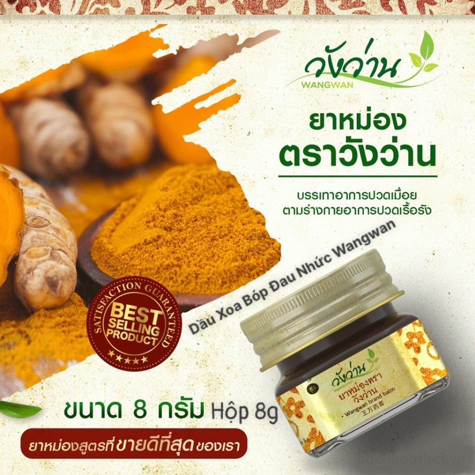 Dầu thảo ḋược Wangwan Brand Balm