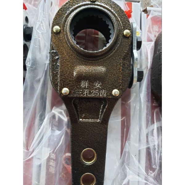 CÓC PHANH XE TẢI HOWO 10R, 25R, 28R, 37R