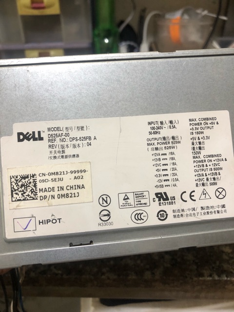 Bộ Nguồn Dell Precision T3500 525W D525AF-00 H525AF-00 U597G X008G M821J