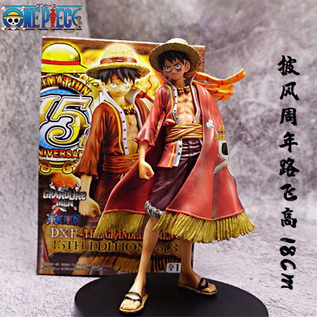 Mô hình nhân vật Luffy phiên bản The Grandline Men Vol 11 trong anime One Piece ( hàng có sẵn)