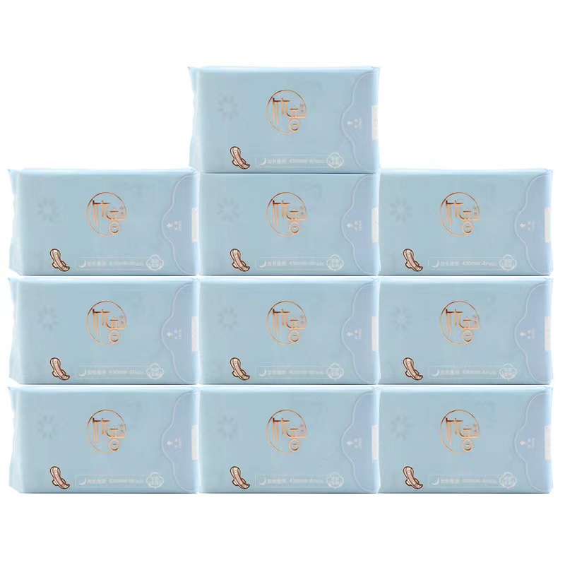 HY Băng vệ sinh YOU YU chất liệu tăm tre đủ size ngày và đêm 8 miếng/gói