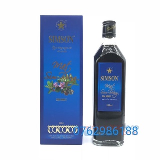 Mật Sim Sơn Phú Quốc (600ml)