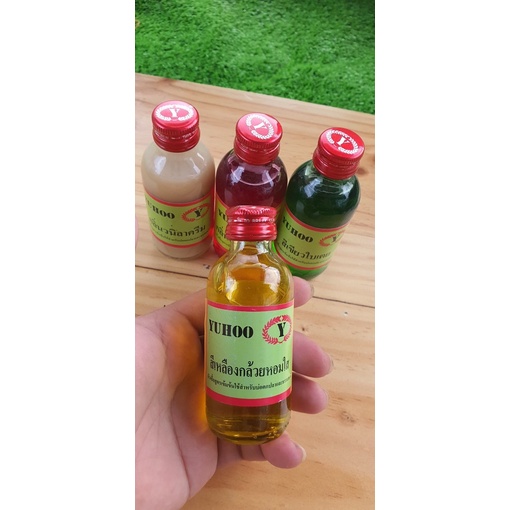 tinh mùi câu cá yuhoo