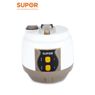 Nồi cơm điện cơ lòng niêu Supor 50YB13