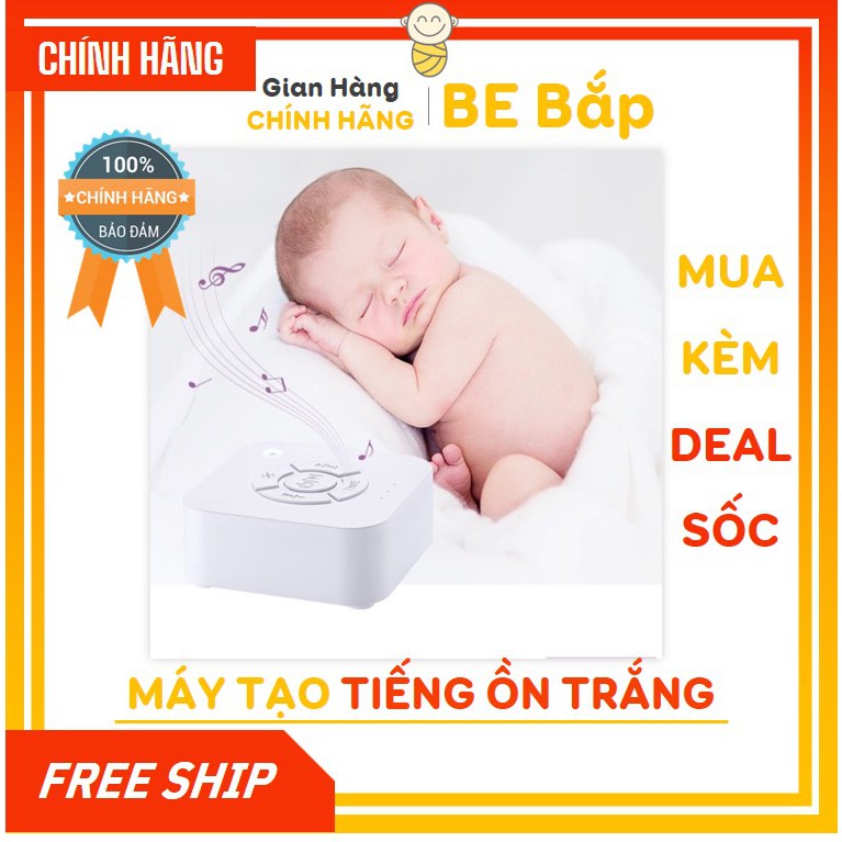 ⚡BÁN LỖ XIN ĐÁNH GIÁ 5 SAO⚡Máy Tạo Tiếng Ồn Trắng ⚡MẪU MỚI 𝟐𝟎𝟐𝟏⚡Giúp bé ngủ ngon, sâu giấc [ White Noise]