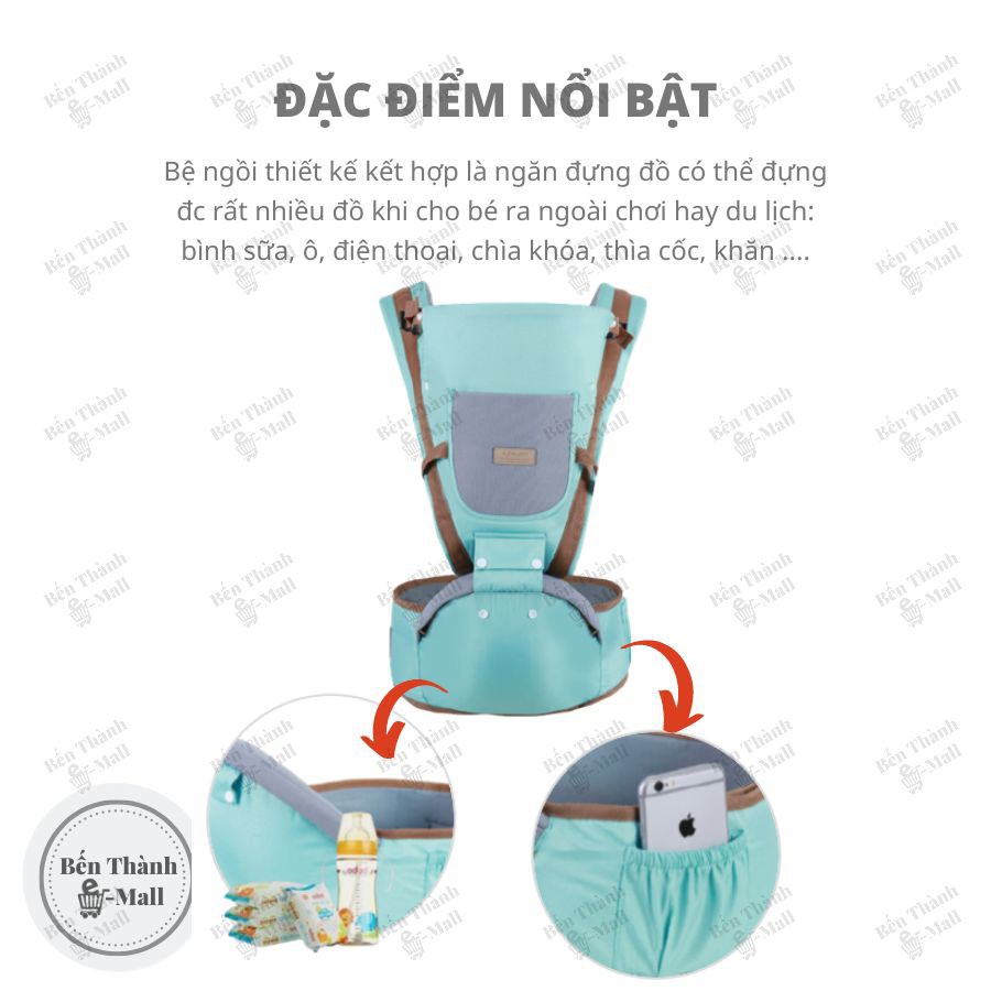 [Chính hãng] Địu em bé chống gù AINOMI [Ghế tựa siêu chắc]