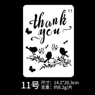 Khuôn vẽ mica dẻo chữ Thankyou cỡ 14x20cm