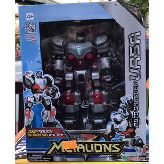 Đồ Chơi Robot Biến Hình Tobot Chính Hãng Young Toys - Tobot METALIONS 8801198140323