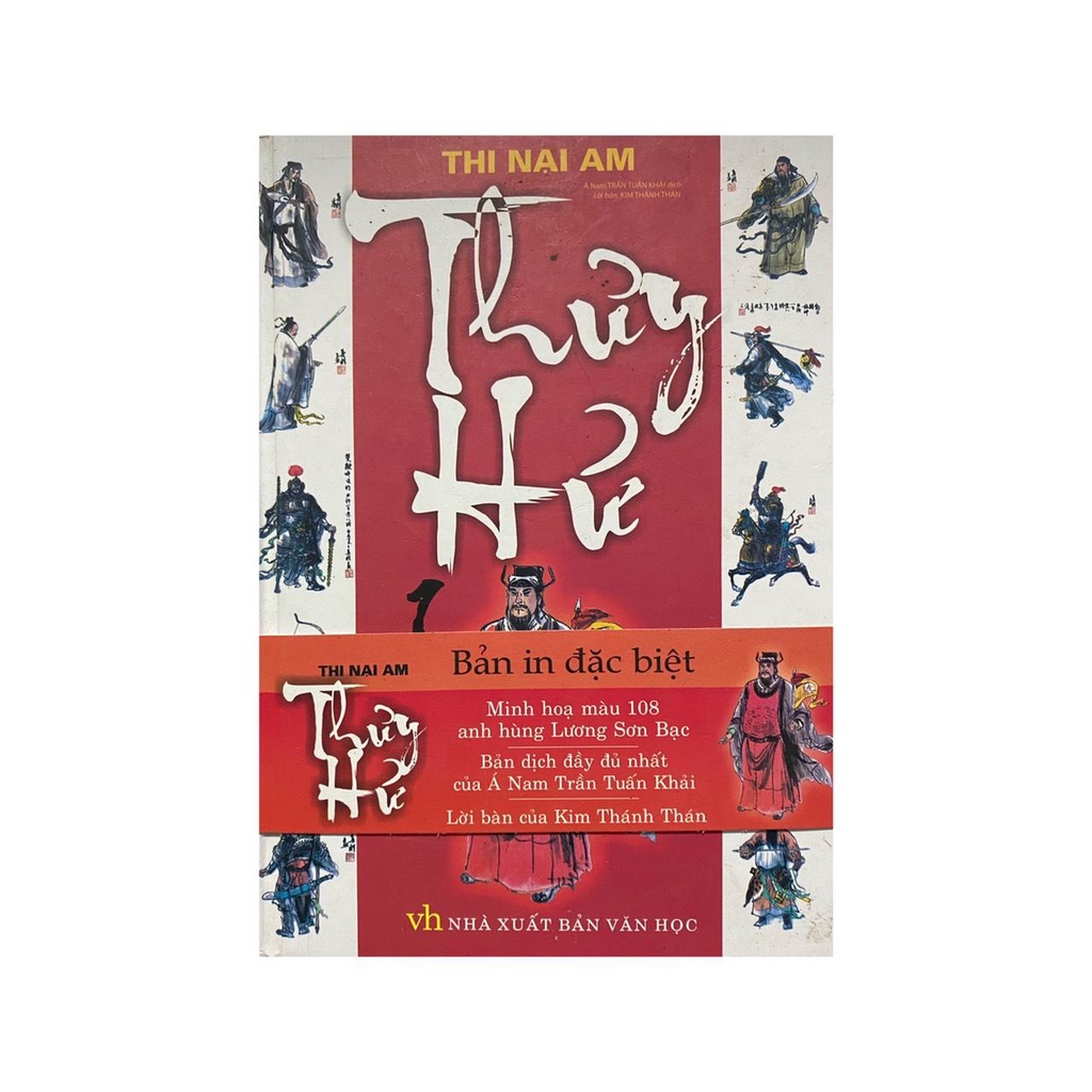 Sách - Thủy Hử tập 1 - Bản in Đặc Biệt -  Minh Thắng