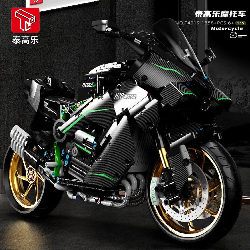 Bộ Đồ Chơi Lắp Ráp Mô Hình Xe Kawasaki H2R T4019 Tỉ Lệ 1: 5