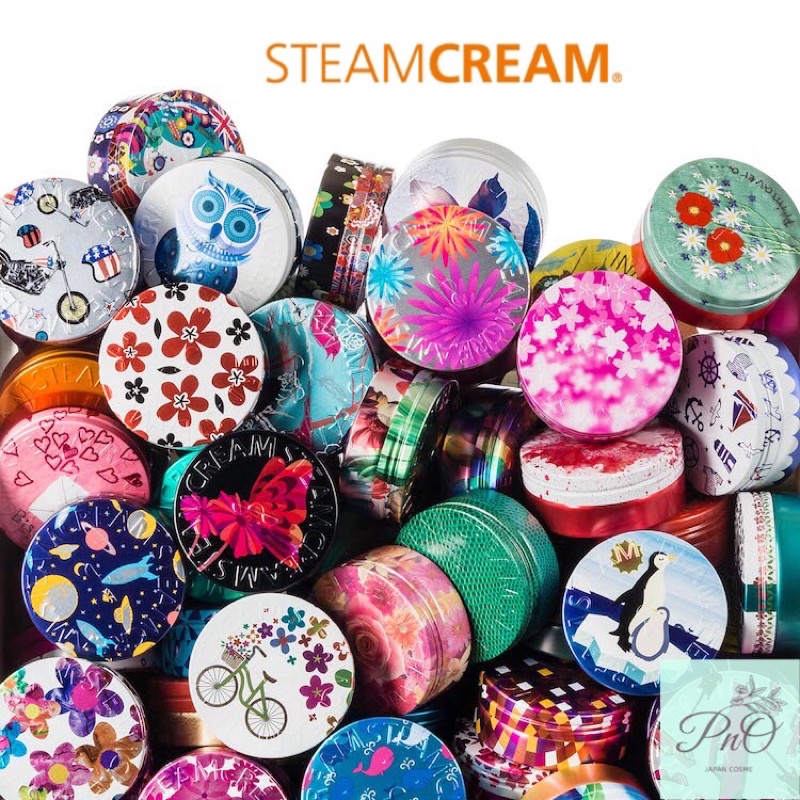 Kem dưỡng đa năng STEAM CREAM 75g