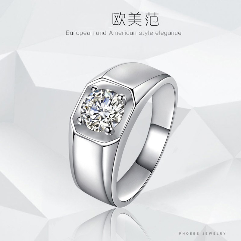 Nhẫn cưới mạ bạc 925 dành cho nam