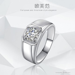 Nhẫn cưới mạ bạc 925 dành cho nam