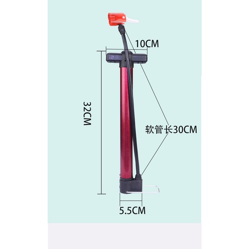 Bơm xe đạp MINI cầm tay dễ dàng mang theo nhỏ gọn tiện lợi áp xuất bằng nhựa gioa màu ngẫu nhiên SIGO