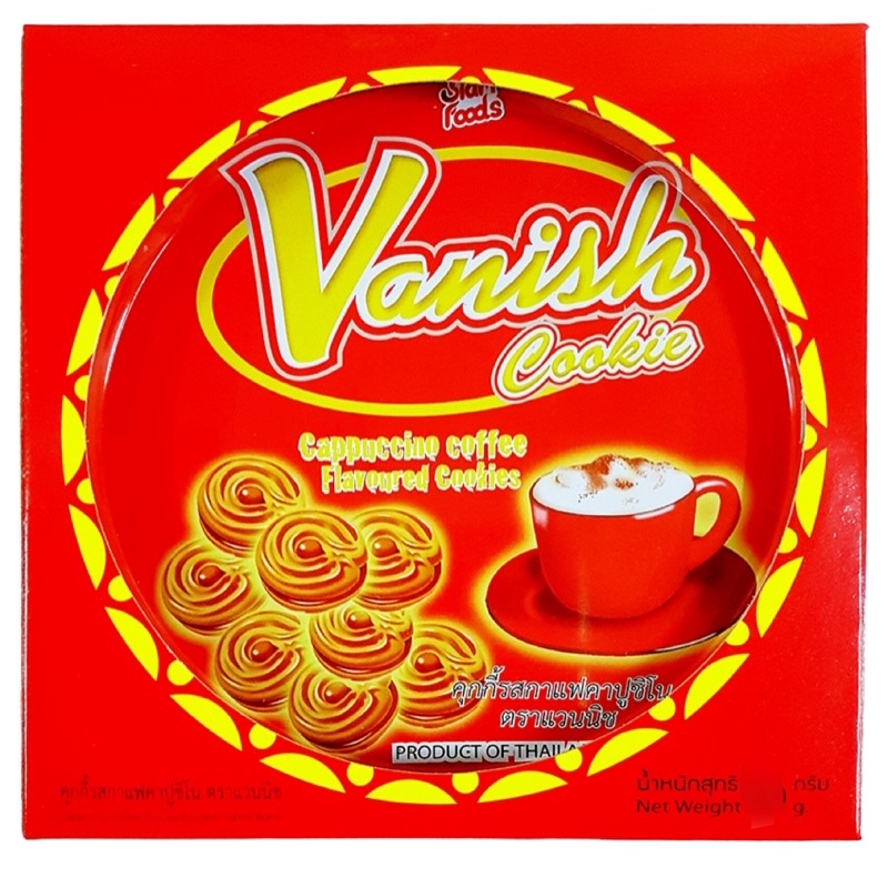 BÁNH QUY VỊ CÀ PHÊ VANISH COOKIE SIAM FOODS HỘP THIẾC 150G