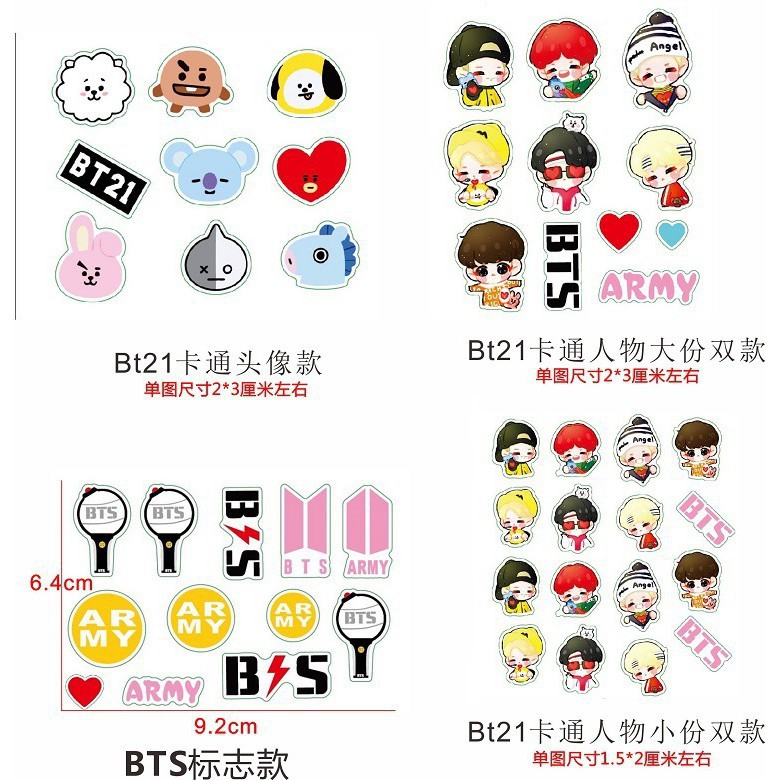 Ảnh dán bts BTS chibi wanna one exo tập ảnh nhóm nhạc hàn quốc album sticker ảnh dán anime idol dễ thương | BigBuy360 - bigbuy360.vn