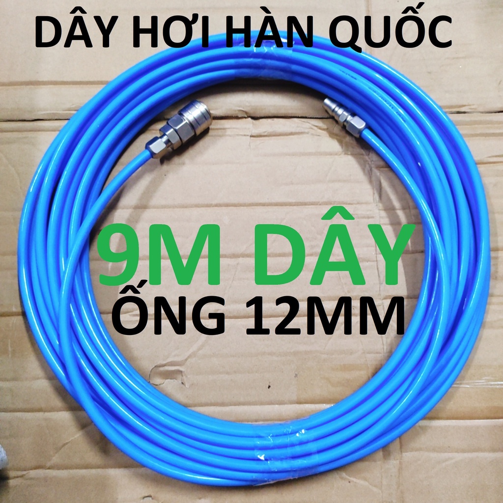 Dây hơi thẳng 9m PUSAN Hàn Quốc, dây 8x12mm, kèm bộ đầu nối nhanh cao cấp (SS1987) (SS1843)