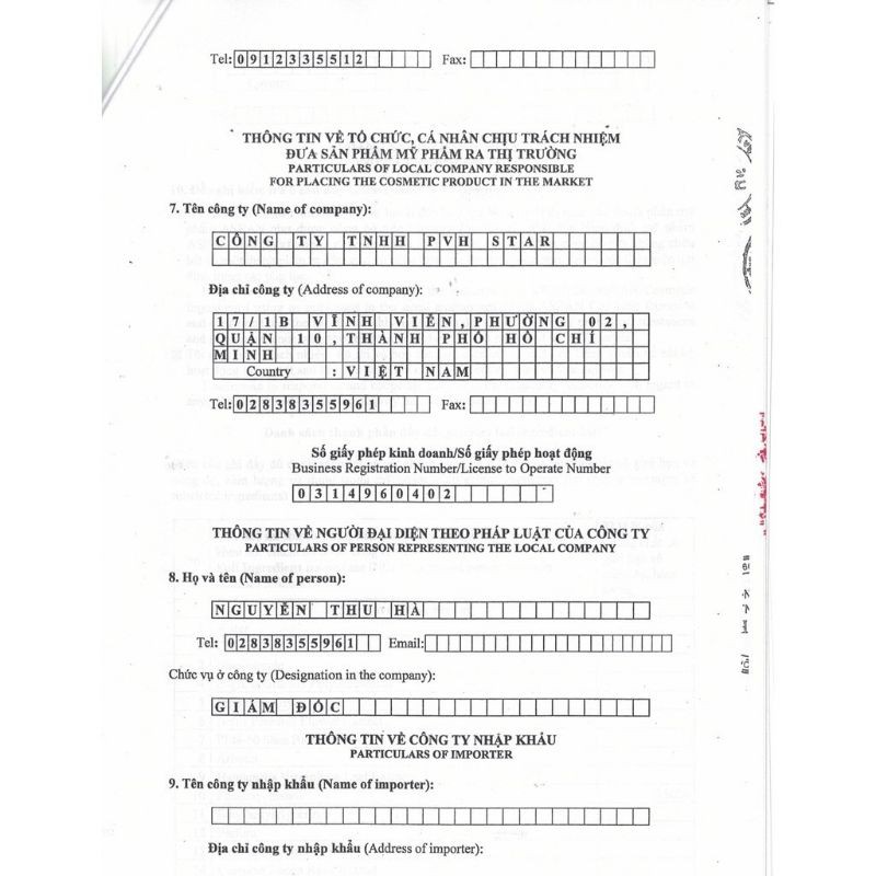 Nước Hoa Nữ MyMy Hương Thị Thanh Lịch, Trẻ Trung, Quyến Rũ 50ml | BigBuy360 - bigbuy360.vn