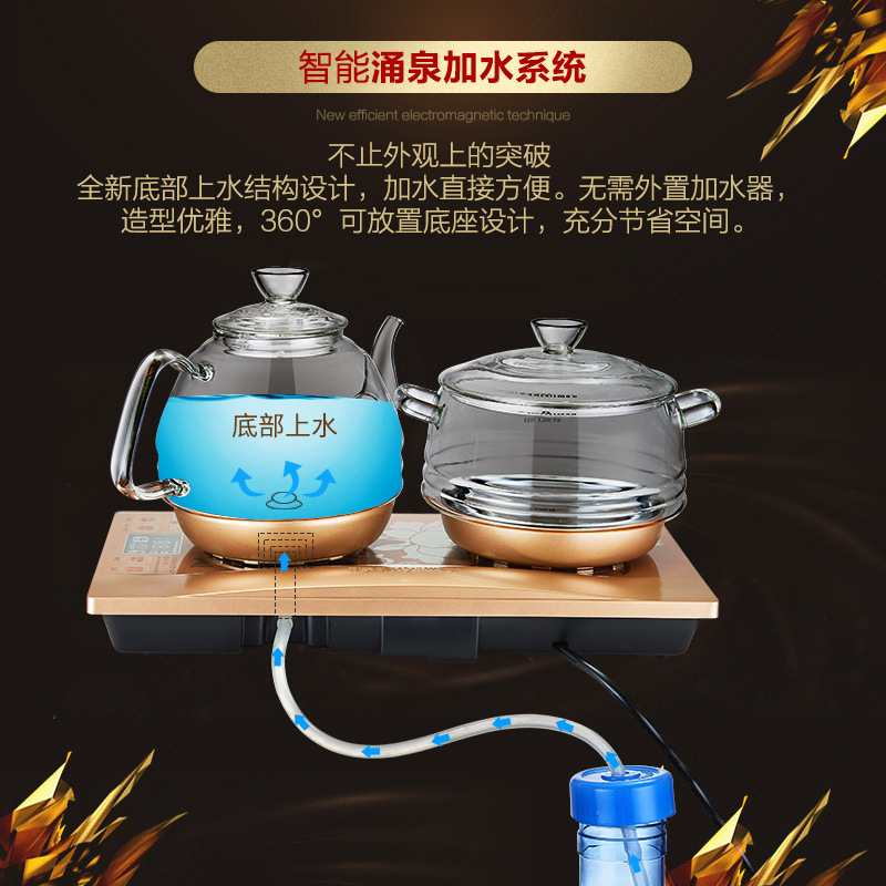 Bếp Vàng thông minh đầy đủ nước cách nhiệt một trong những máy pha trà đặc biệt Bếp điện từ tự động dưới cùng của nước n