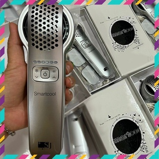 [MISO56789 mã giảm 5%] Máy điện di tinh chất nóng lạnh Smart Cool chuẩn Hàn Quốc giá tại xưởng - Máy massage mặt