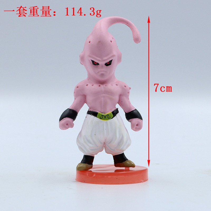 Mô Hình Nhân Vật Majin Buu Trong Phim Bảy Viên Ngọc Rồng