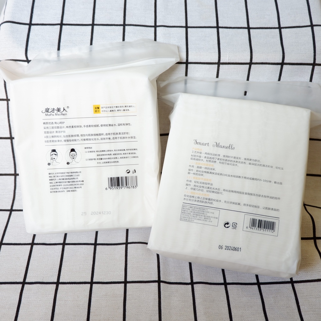 Bông Tẩy Trang FM Cotton Pads 222 Miếng 3 Lớp Hàng Nội Địa