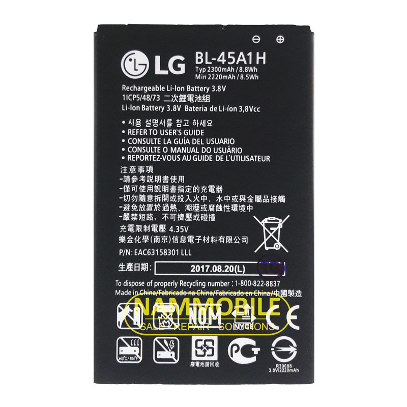 Pin LG K10 K410 K420 BL-45A1H 2300mAh Zin chính hãng