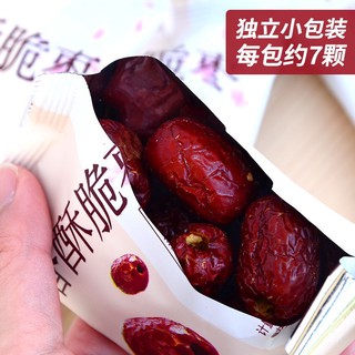TÁO SẤY KHÔ 🍎🍎