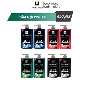 Combo 2 tắm gội 2 trong 1 romano 650g/chai