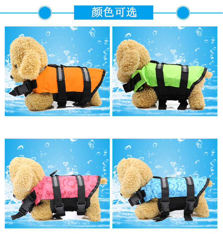 Pet Dog Life Jacket Đồ bơi Đồ bơi cho thú cưng