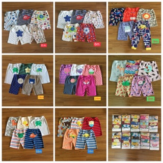 Quần mông thú carter's cho bé trai và bé gái ( 1 set 5 chiếc)