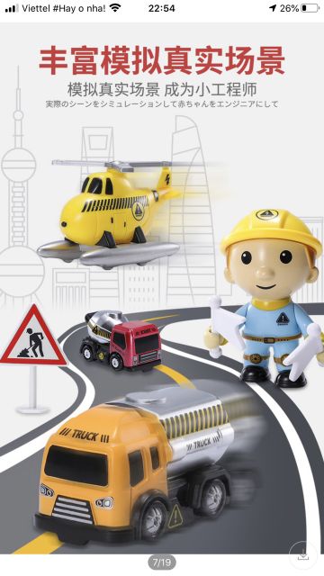 Đồ chơi giao thông công trình thông minh