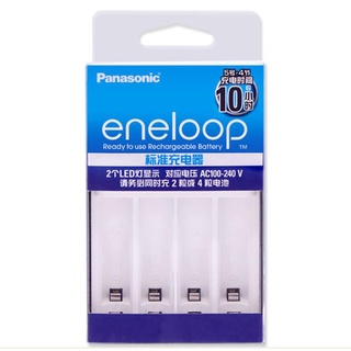 Combo sạc pin Enleloop BQ-CC51C  AA,AAA ( kèm 4 pin AAA eneloop 950 mAh )