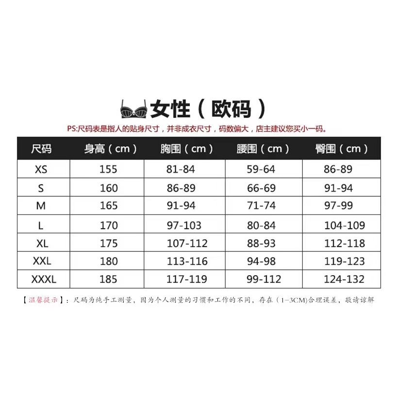 Tóc Giả Hóa Trang Nhân Vật Jojo Bizarre Jojo/Jolyne Cujoh
