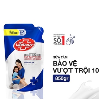 sữa tắm túi LIFEBUOY 850g,850ml