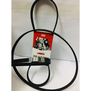 Dây curoa 4PK900 nhãn hiệu Bando Nhật Bản