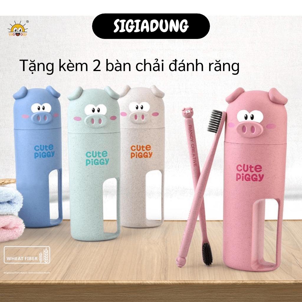 [SGD] Hộp Đựng Bàn Chải Du Lịch - Lọ Bảo Quản Kem Đánh Răng Kèm 2 Bàn Chải Hình Heo Piggy 8356