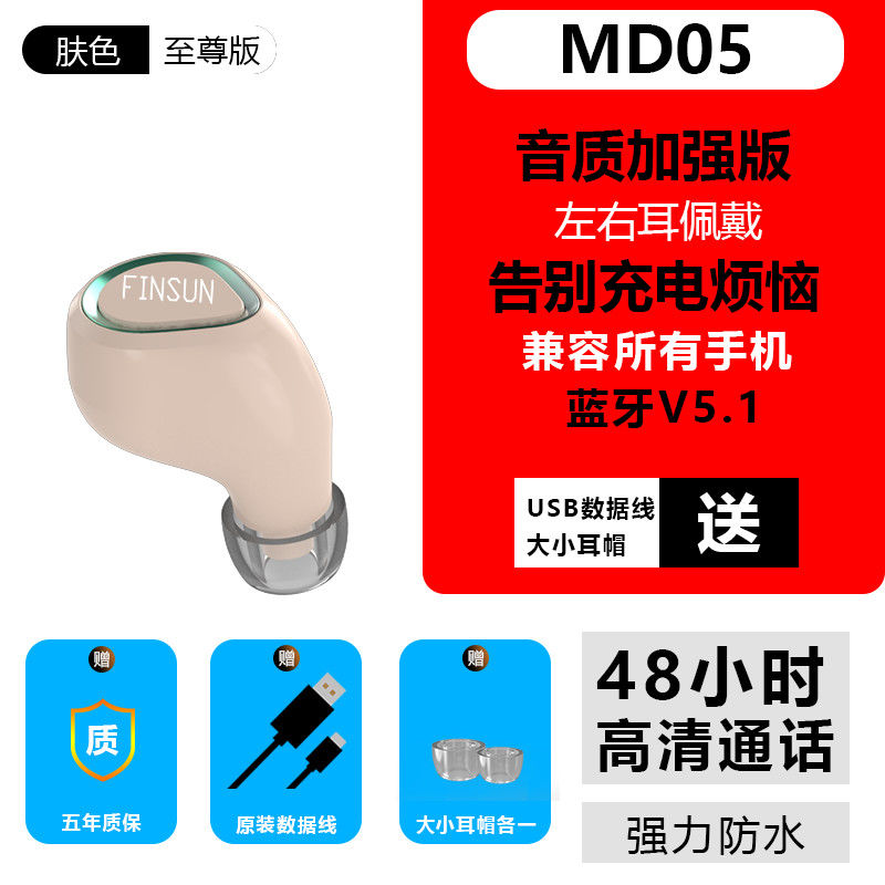 Tai Nghe Bluetooth Nhét Tai Thể Thao Chống Nước Âm Thanh Sống Động Huawei Vivo Apple | BigBuy360 - bigbuy360.vn
