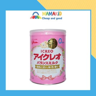 Sữa bột glico icreo số 0 hộp 800g