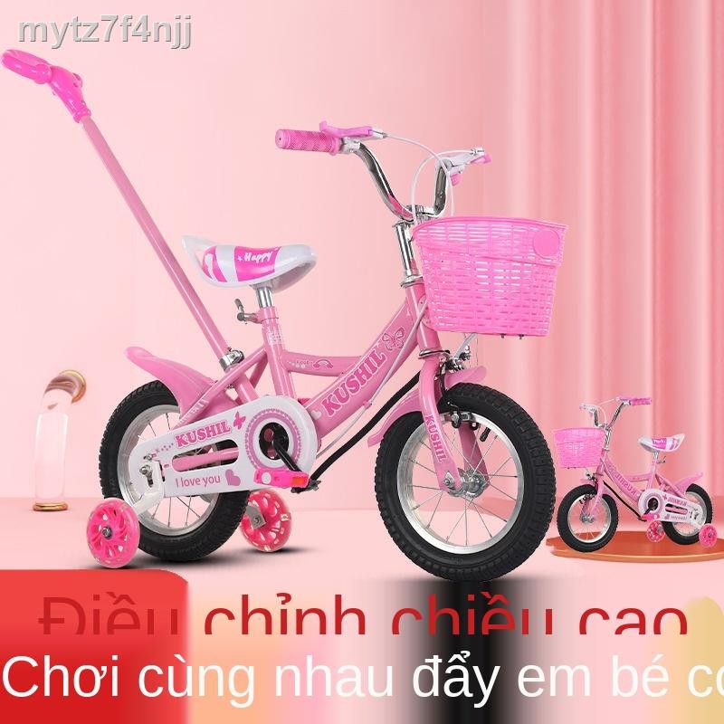 ❁Xe đạp trẻ em 12 inch có cần đẩy 2-6 14- xe đạp ba bánh đẩy inch cho bé nam và nữ