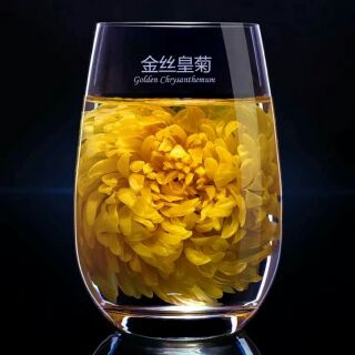 Trà Hoa Cúc Kim Tơ (size mini) 20 bông