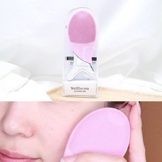[Chính Hãng] Máy Rửa Mặt Con Cá WellDerma Cleansing Fish Hàn Quốc