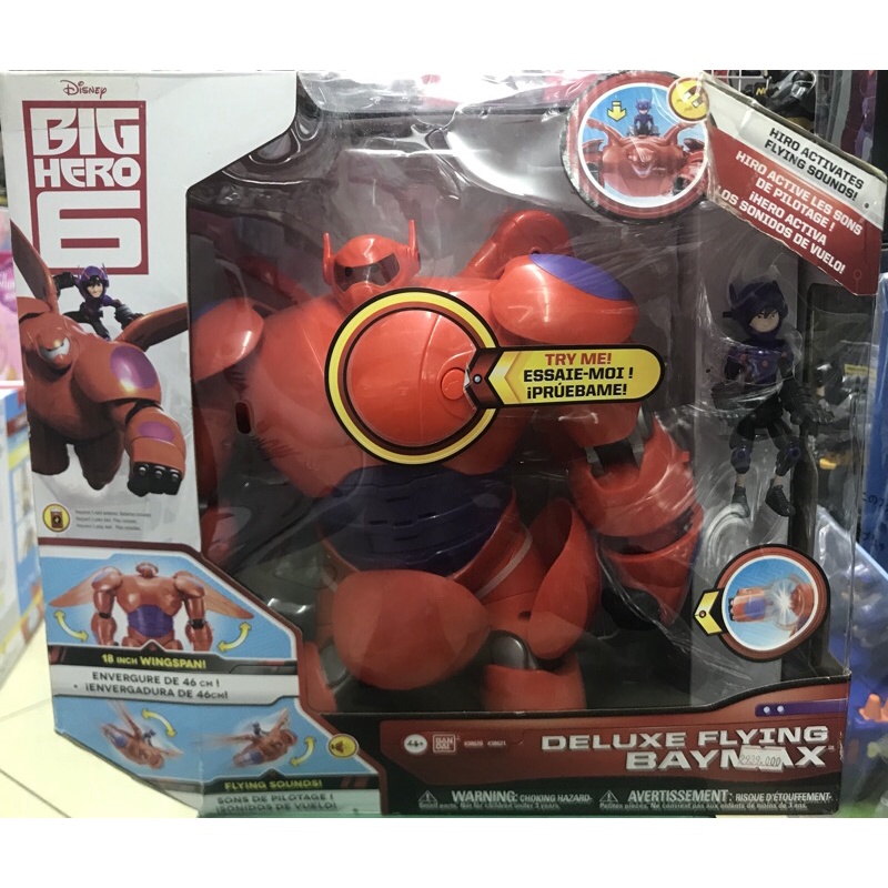 Đồ chơi sưu tầm nhân vật Chính Hãng BanDai Big Hero 6 BayMax X001JVNYDF