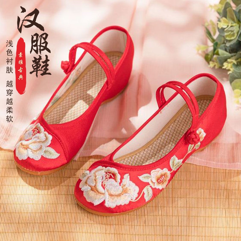 Hàng Mới Về Mới Giày Hán Phục 22 Mẫu Thêu Họa Tiết Phong Cách Dân Tộc Bắc Kinh Cổ Điển Cho Nữ