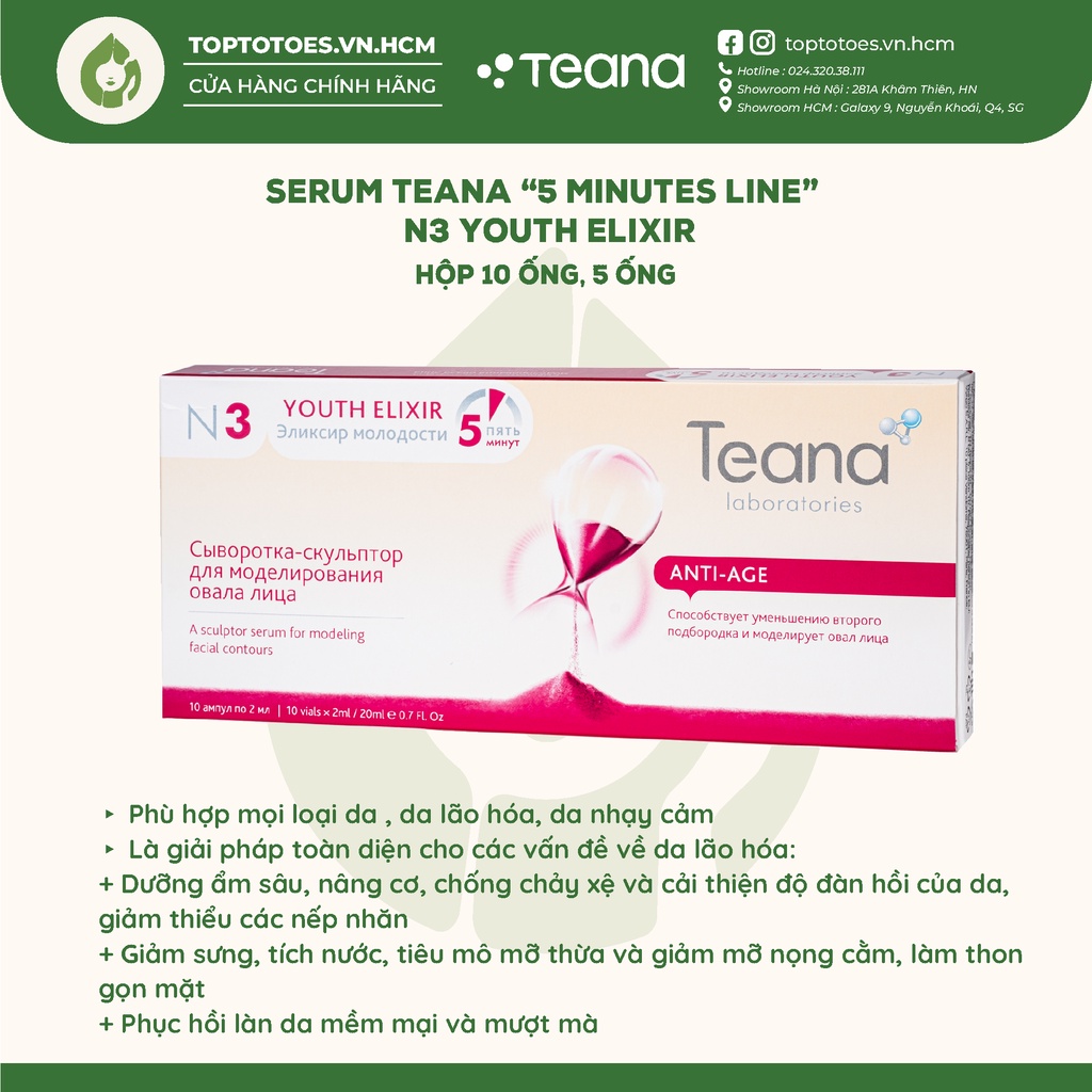 Serum Teana 5 Minutes Linein N3 Youth Elixir làm thon gọn mặt, giảm nọng cằm 20ml